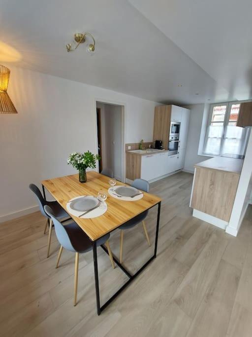 L'incontournable - Loiret Holiday home Ladon